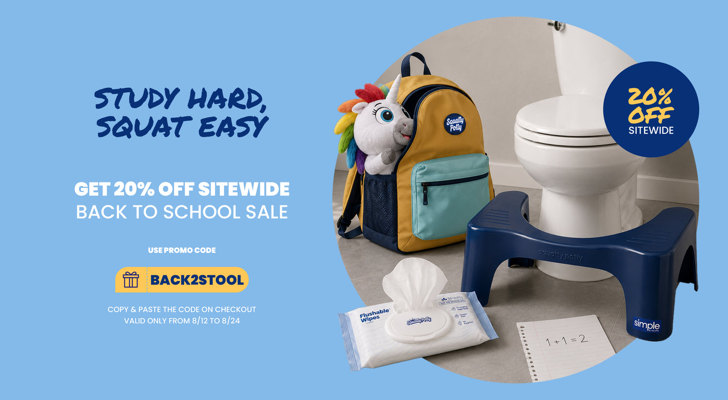 SquattyPotty
